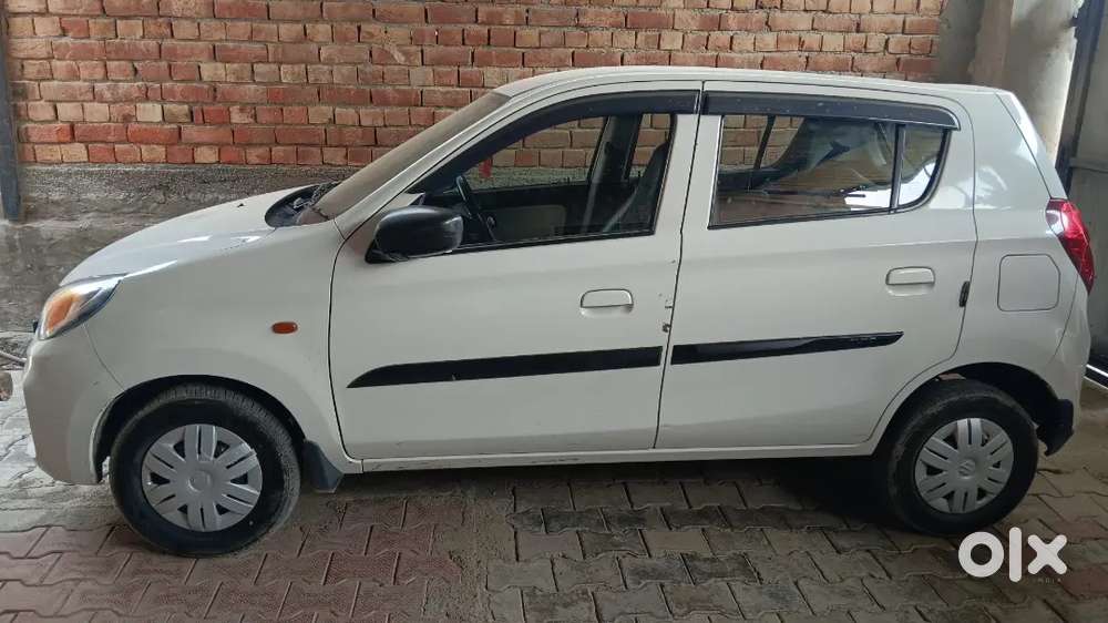 New Condition With Company Record