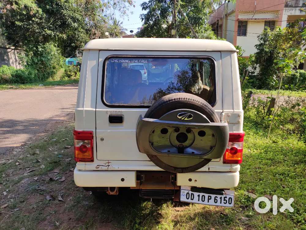 Mahindra Bolero Power Plus 2020