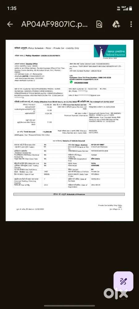 Tata Venture 2011 Diesel Good Condition