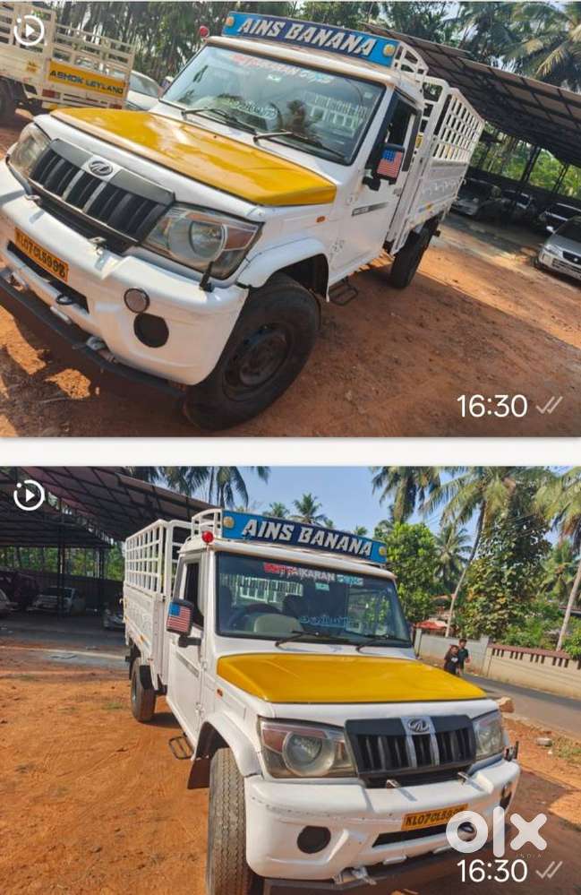 Mahindra Bolero, 2017