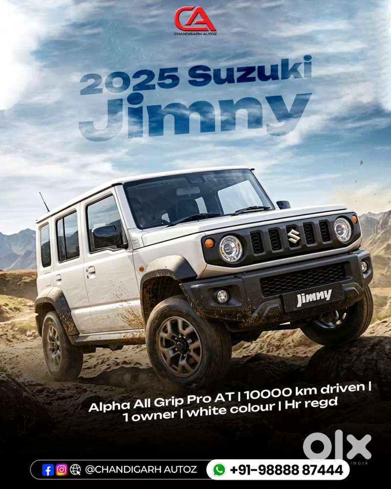 Maruti Suzuki Jimny, 2025, Petrol