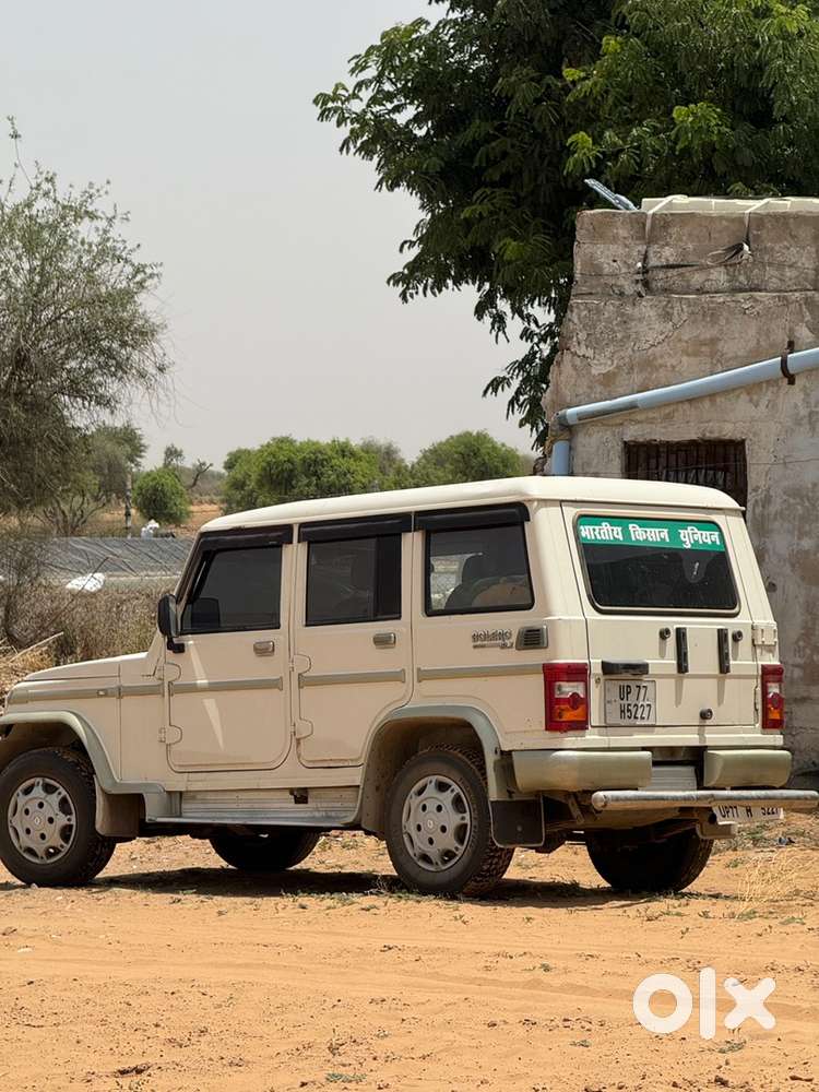 Mahindra Bolero Diesel 2011