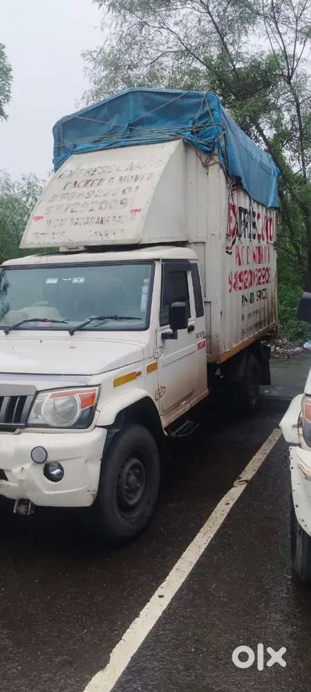 Mahindra Bolero Diesel 2019