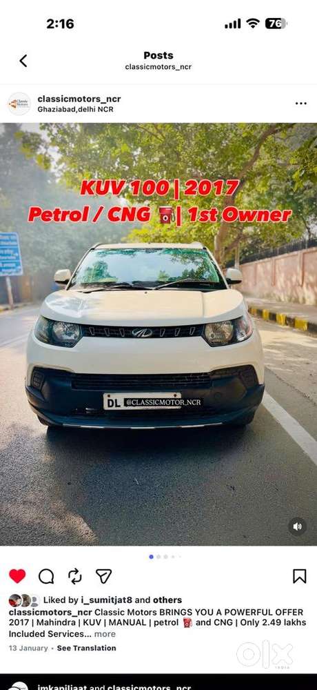 Mahindra Kuv 100 2017 Petrol Good Condition