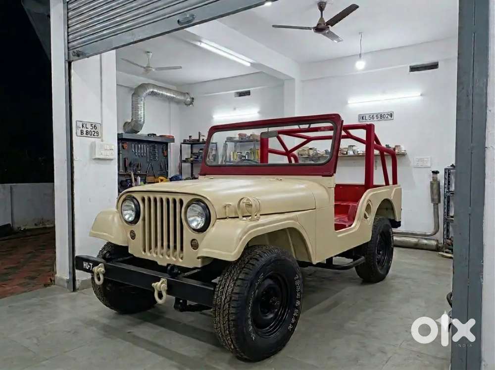 Jeep Rc Book Only For Sale