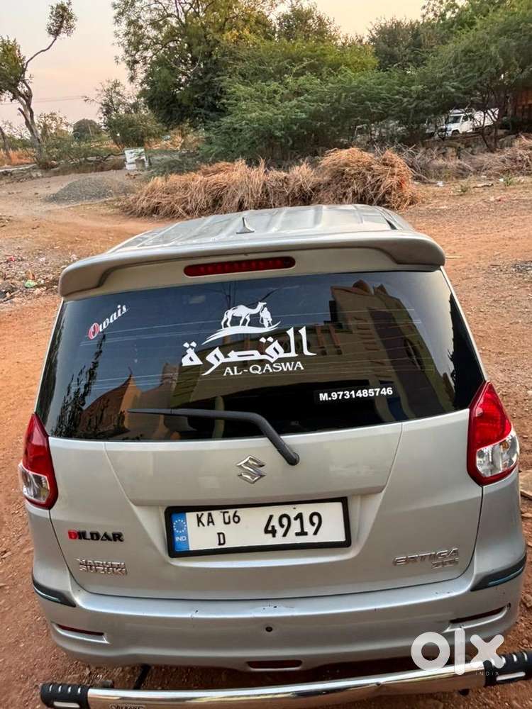 2016 Maruti Suzuki Diesel Car