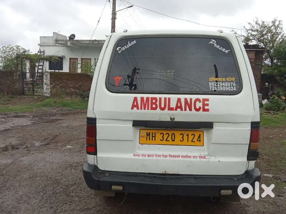 Omni Ambulance