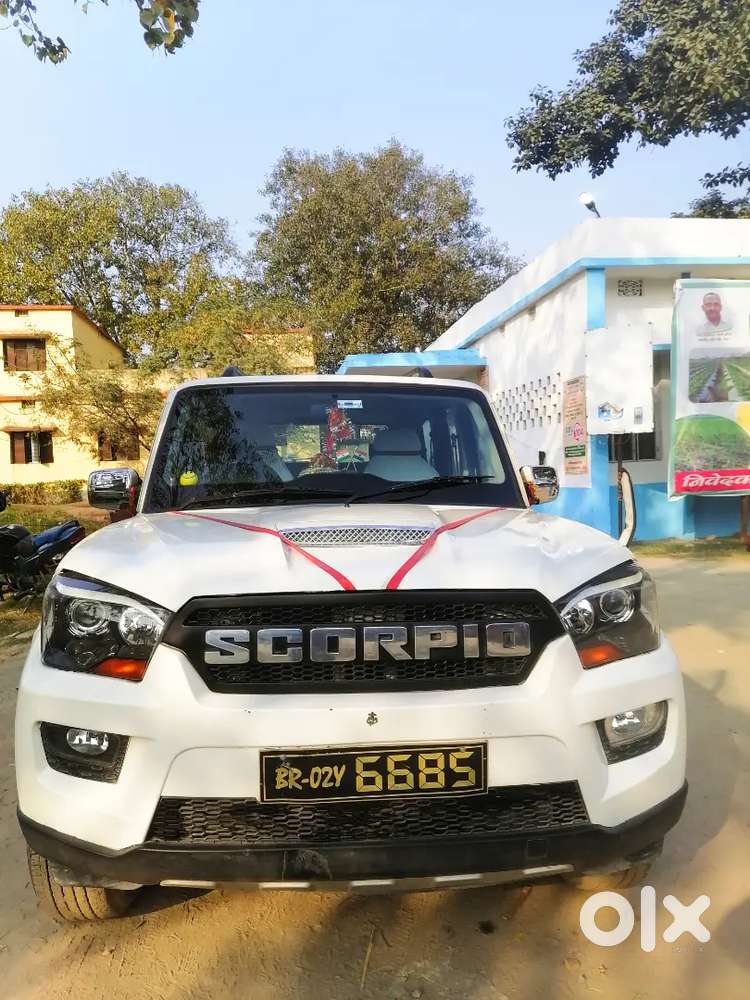 Very Good Condition