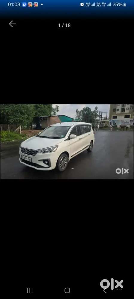 Maruti Suzuki Ertiga 2023