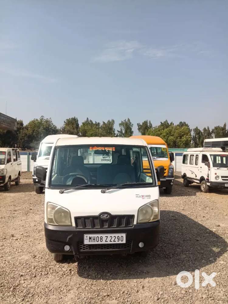 अर्जंट विकणे आहे