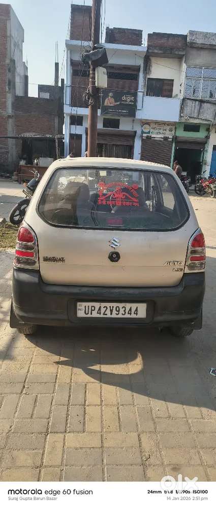 Maruti Suzuki Alto 800 2012