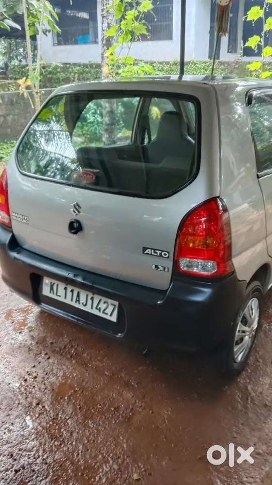 ന്യൂ പേപ്പർ 2031 വര
