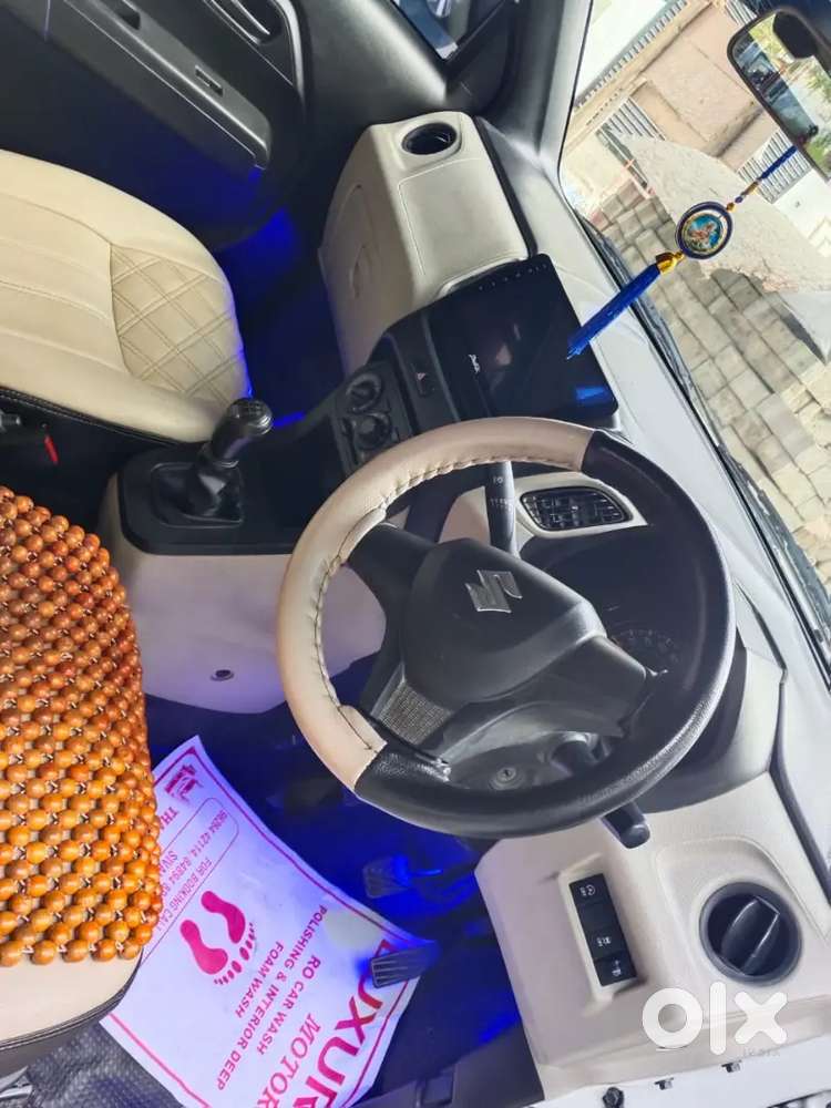 Maruti Suzuki Wagon R 2023