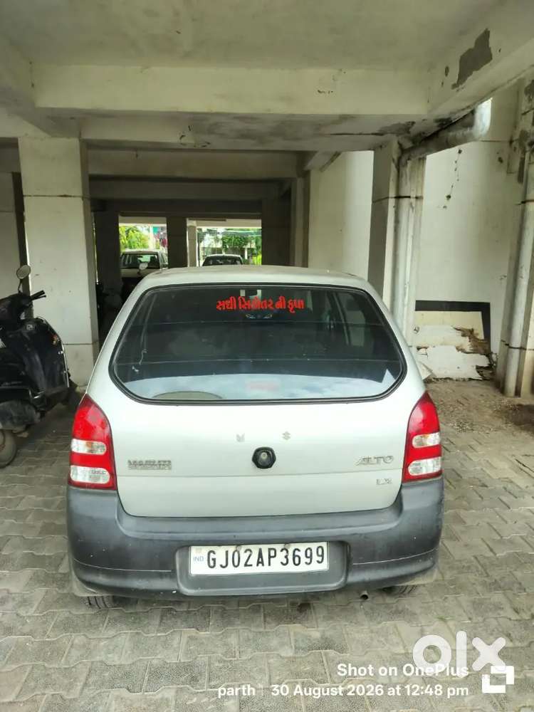 2009 Maruti Suzuki Alto Lx Bsiii