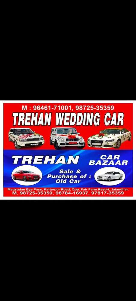 dealer_logo