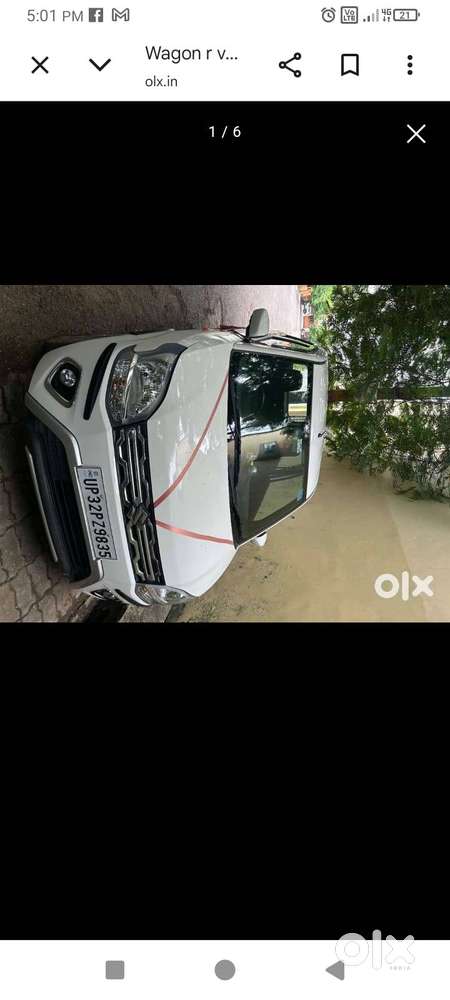 Wagon R Vxi December 2024 White Colour