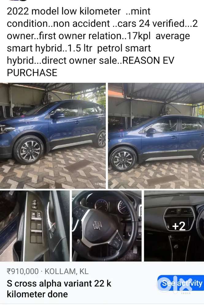 Excellent Condition