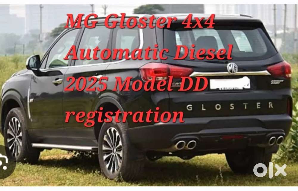 Mg Gloster, 2025, Diesel