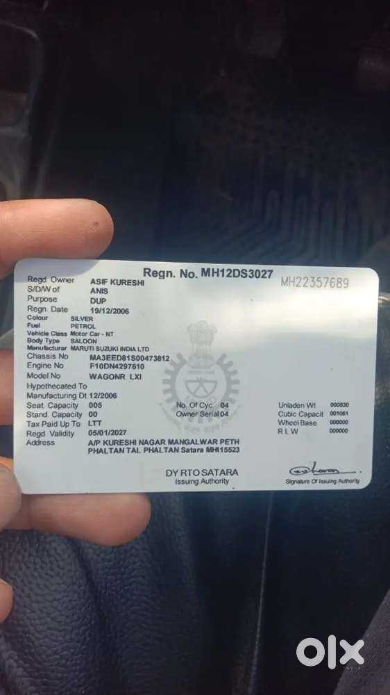 Maruti Suzuki Wagon R Flex Fuel 2006 Lpg 10000 Km Driven