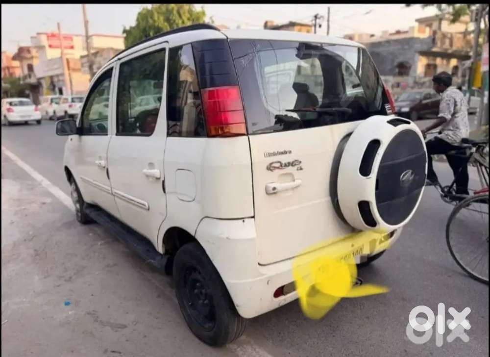 Exchange Offer B Available H Bhai
