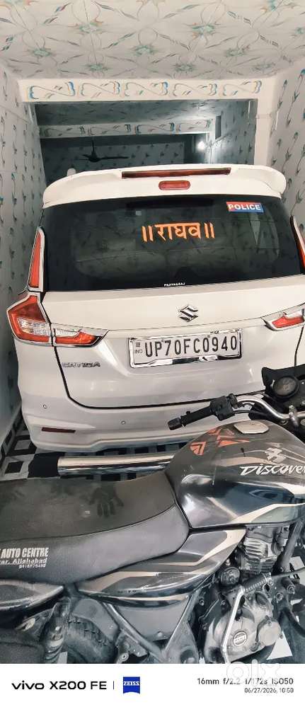 Maruti Suzuki Ertiga 2019 Diesel 57500 Km Driven
