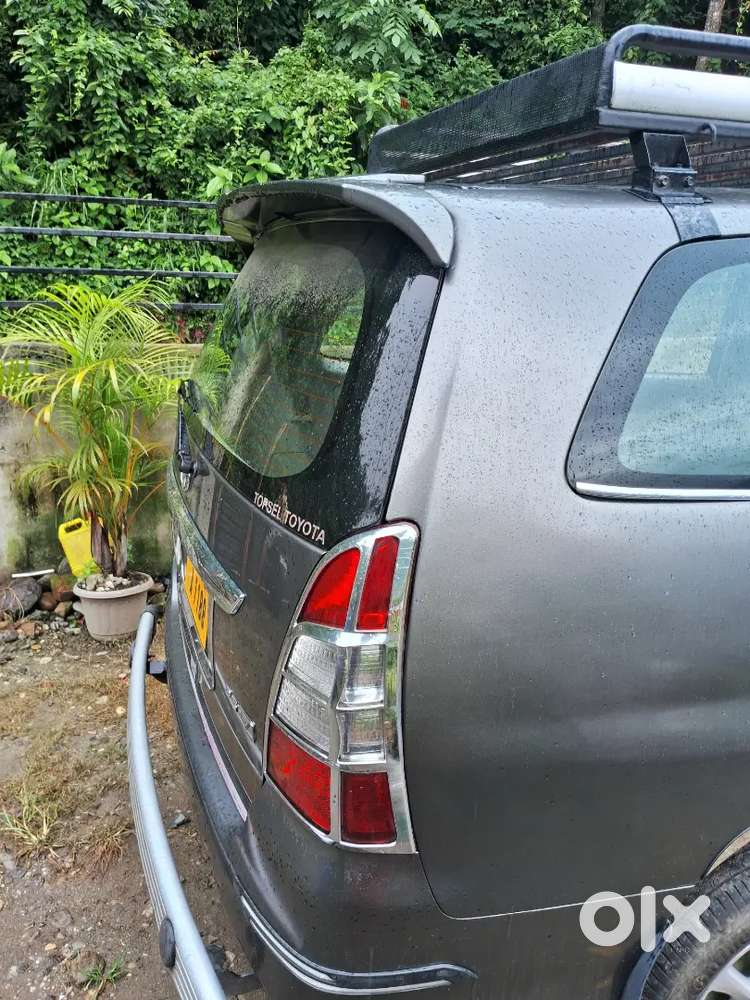 Good Update Condition