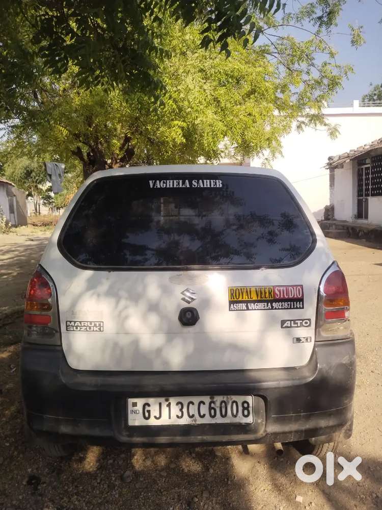 Ashik Vaghela