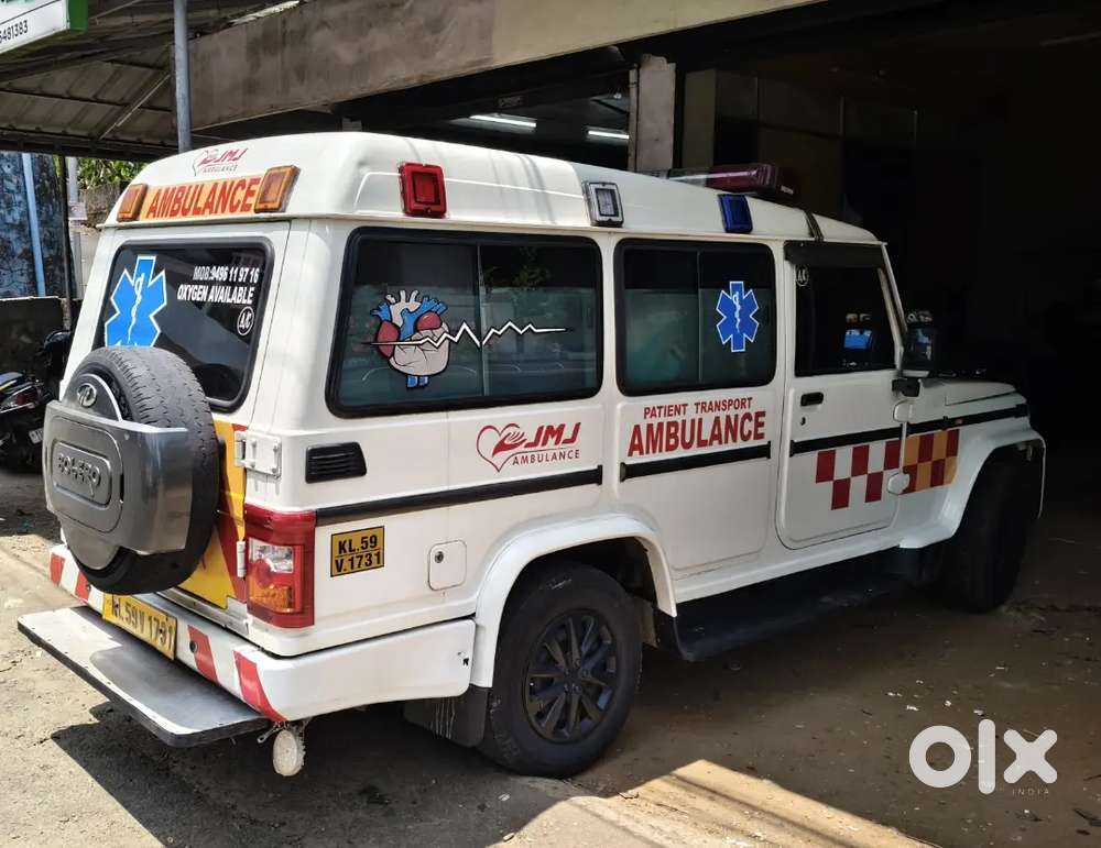 Ambulance Bolero 2019
