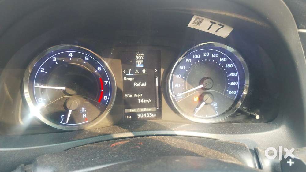 Toyota Corolla Altis Vl Mt, 2017, Petrol