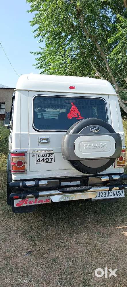 Mahindra Bolero Diesel 2019