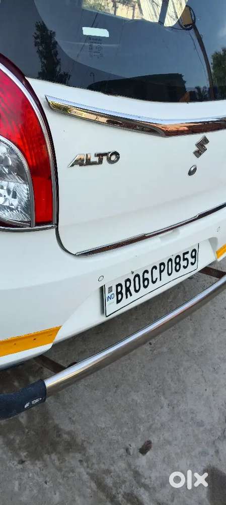 Arjant Sell