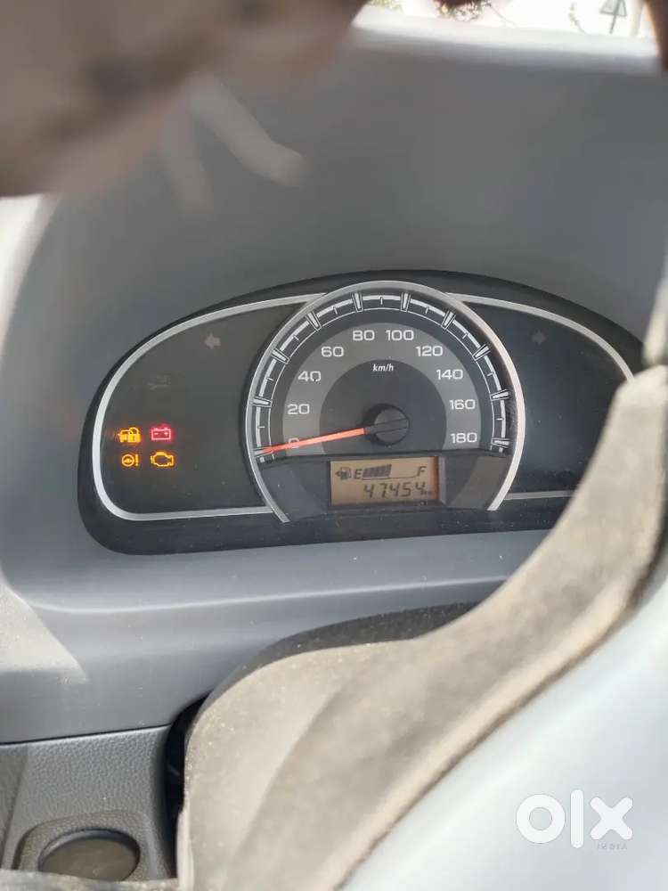 New Vehicle