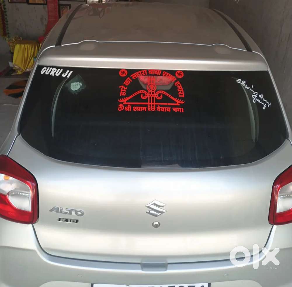 Maruti Suzuki Alto K10 2023