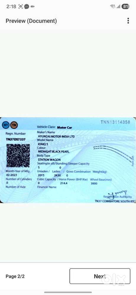 Hyundai Ioniq 5, 2024, Electric