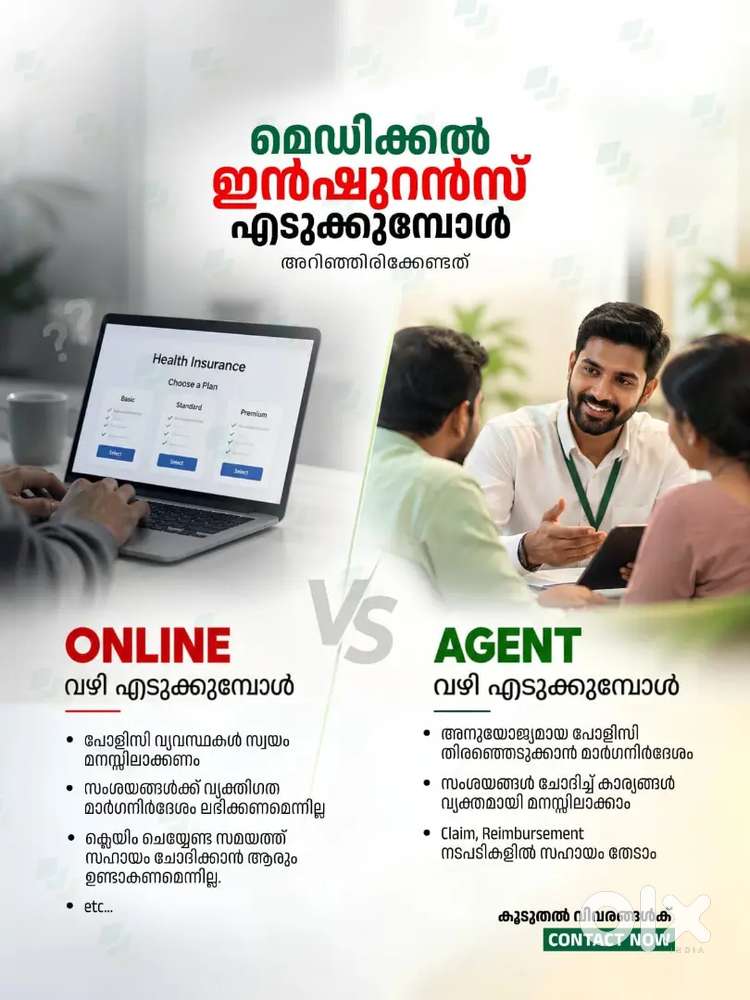 Insurance office staff