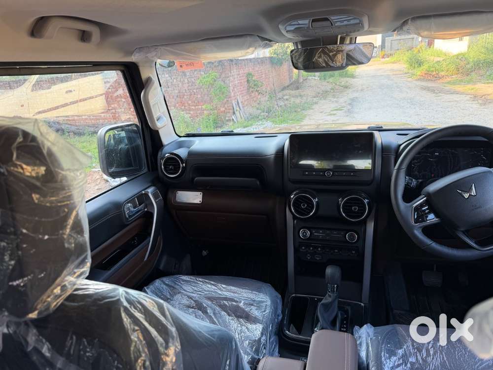 Top Model With Mocha Brown Interior