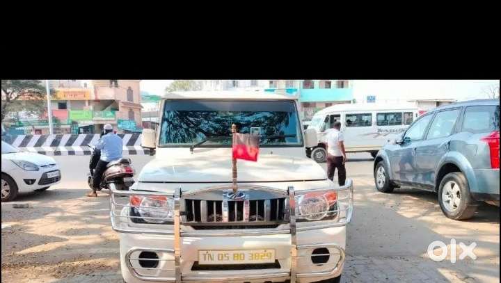 Mahindra Bolero Diesel 2016