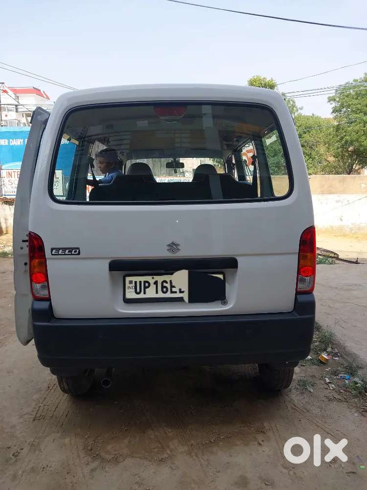 School Education Work