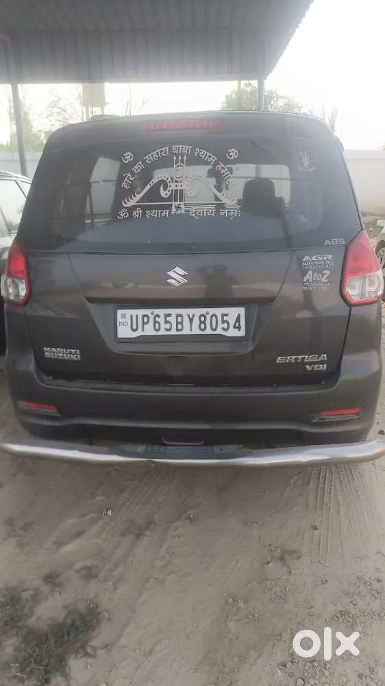 Maruti Suzuki Ertiga 2015