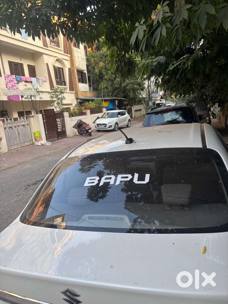 Maruti Suzuki Dzire Petrol 2022
