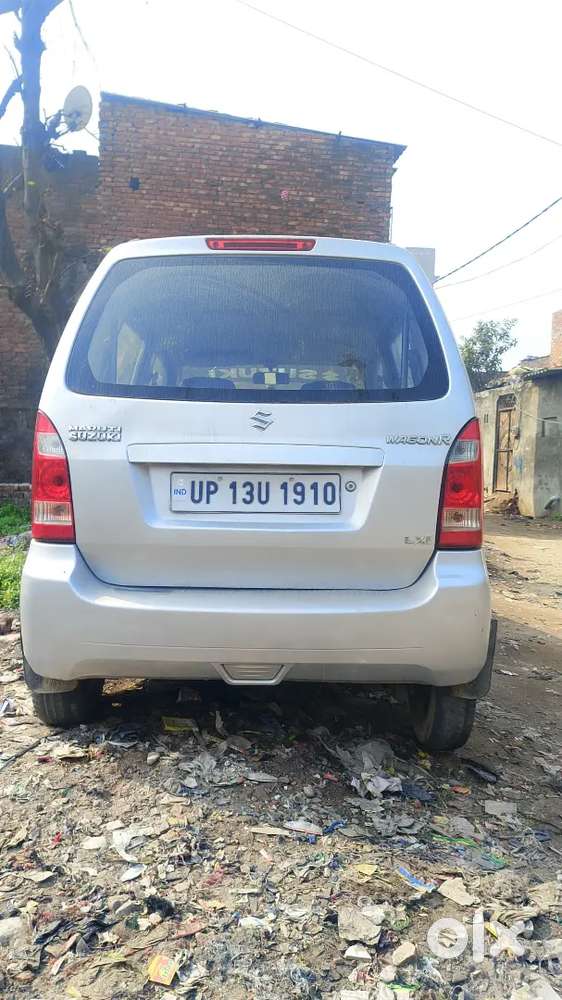 Koi Kami Nahi Hai Lane Wala Hi Message Kara