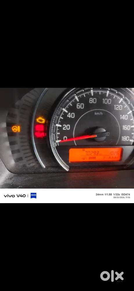 Maruti Suzuki Wagon R 2025 1.0 Lxi Petrol