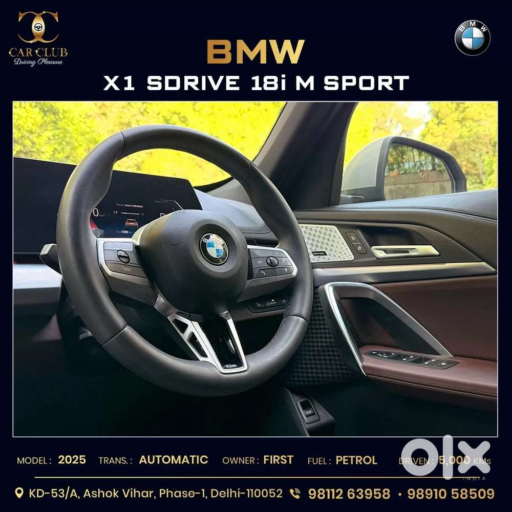 Bmw X1, 2025, Petrol