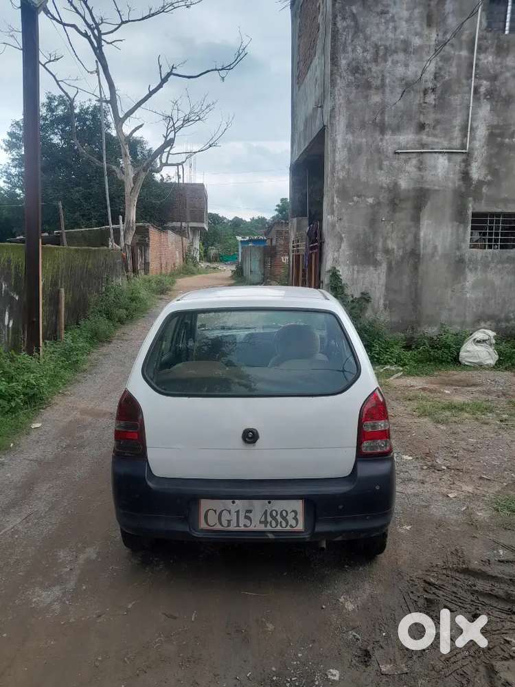 Valid Paper And Good Condition