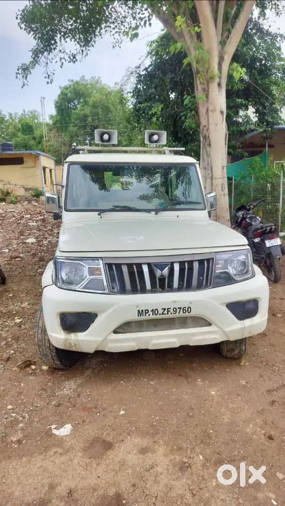 Mahindra Bolero 2024 Bs6