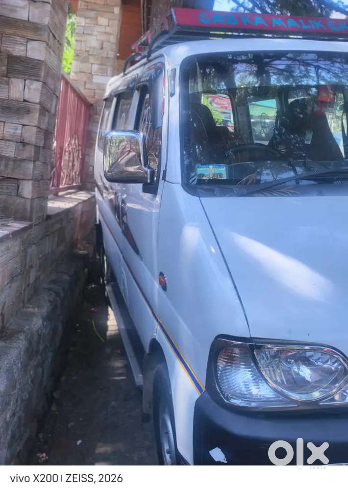 Kuch Emergency H Is Liye Selling