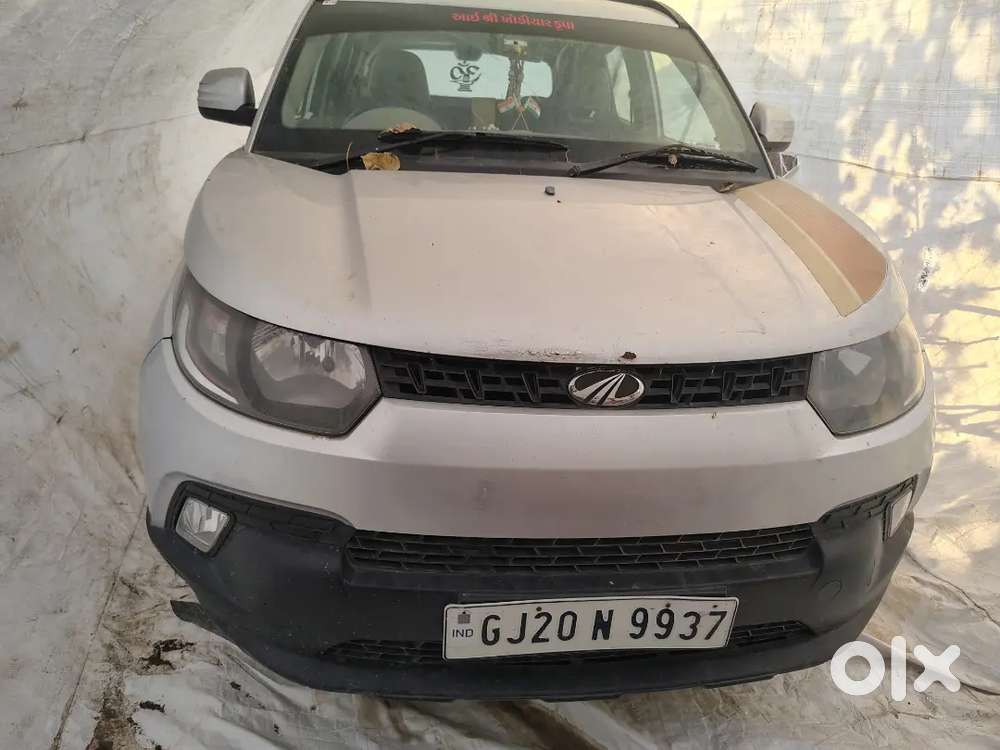 No એક્સિડન્ટ