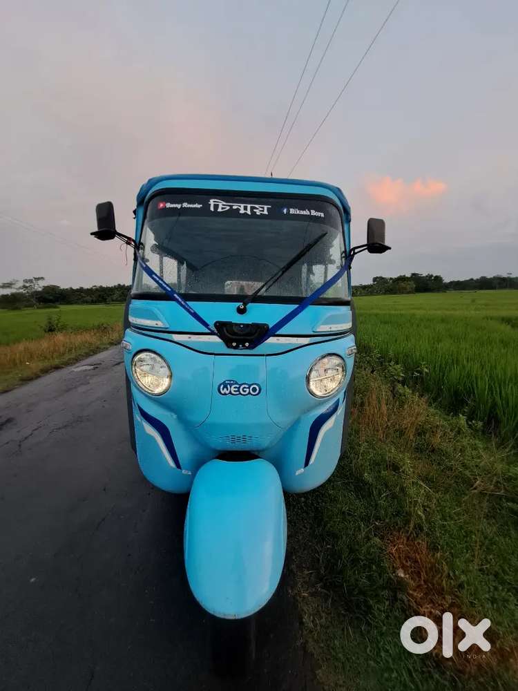 Dergoan, Golaghat, jorhat, bokakhat service