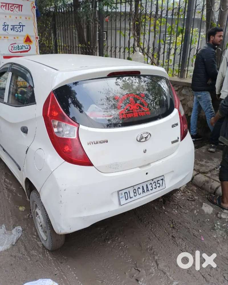 Eon D Lite Plus 50k 60k Wale Msg Na Kre