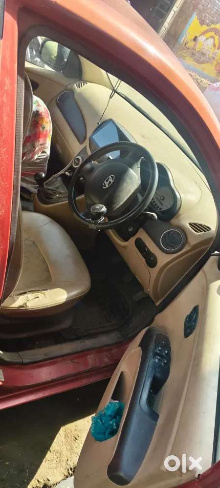 अर्जेंट सेल